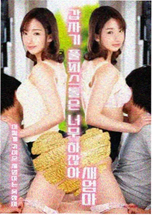 国漫精选拾光机缩略图